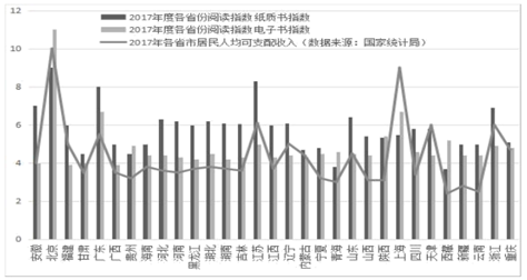 图片_x0020_100001