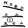 图片_x0020_100010