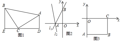 图片_x0020_100030