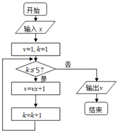 图片_x0020_862241832