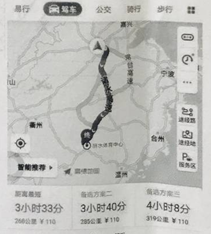 图片_x0020_100001
