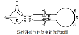 图片_x0020_2122059412