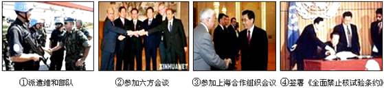 图片_x0020_1