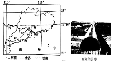 图片_x0020_1312894359