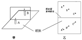 图片_x0020_143112826