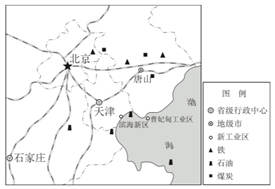 图片_x0020_100004