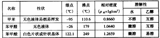 图片_x0020_898297920