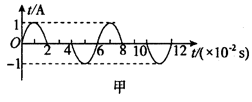 图片_x0020_100001