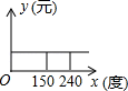 图片_x0020_100004