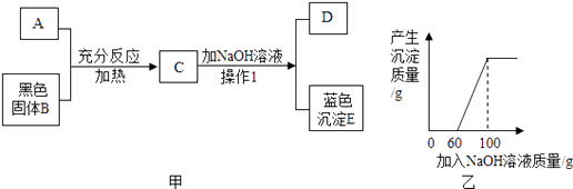 图片_x0020_46