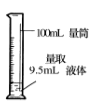 图片_x0020_100008