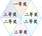 图片_x0020_46