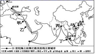 图片_x0020_100001