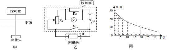 图片_x0020_14