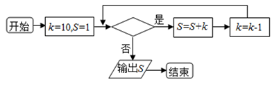 图片_x0020_100002