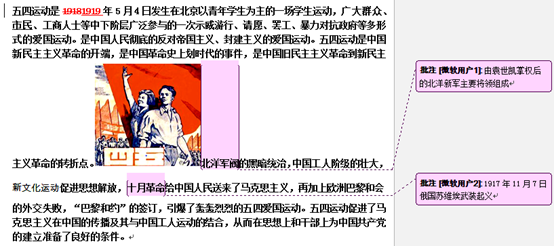 图片_x0020_100001