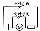 图片_x0020_100003