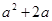 图片_x0020_1735519333