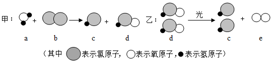 图片_x0020_100001