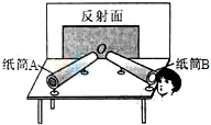 图片_x0020_100013