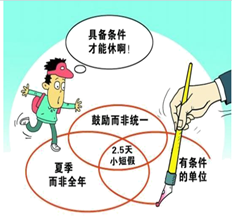 图片_x0020_100001