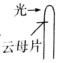 图片_x0020_1540618214