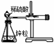 图片_x0020_2123712095