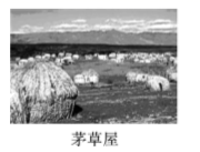 图片_x0020_100011