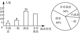 图片_x0020_100020