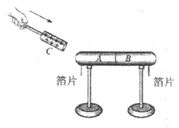 图片_x0020_622842274