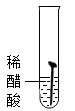 图片_x0020_1370827641