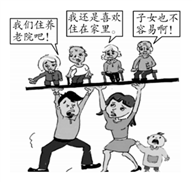 图片_x0020_100001