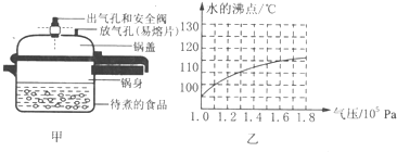 图片_x0020_96