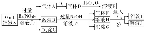 图片_x0020_100013