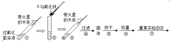 图片_x0020_1097713957