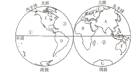 图片_x0020_100002