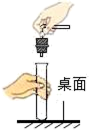 图片_x0020_100003