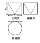 图片_x0020_100001