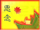 图片_x0020_3