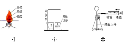 图片_x0020_100011