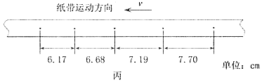图片_x0020_100012