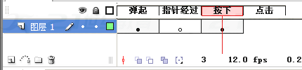 图片_x0020_24