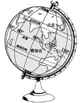 图片_x0020_1013074609