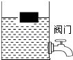 图片_x0020_1240583301