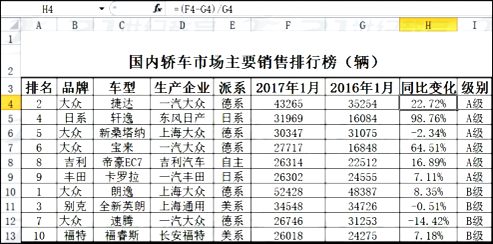 图片_x0020_13