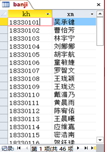 图片_x0020_100020