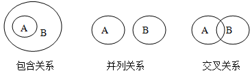 图片_x0020_1983443363