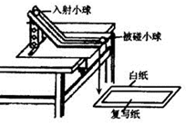 图片_x0020_851624146
