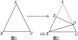 图片_x0020_1384473505
