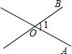 图片_x0020_1071670969